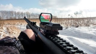 Коллиматор Hakko BED-35 на Armsan A612.