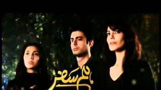 Wo Humsafar Tha - Humsafar [OST] Hum TV - Full Song - Quratul Ain Baloch [QB]
