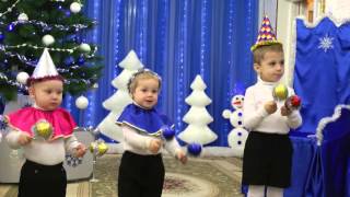 Танец петрушек на новогоднем утреннике 2016 в яслях .Муз. рук. Максюта Г. В.
