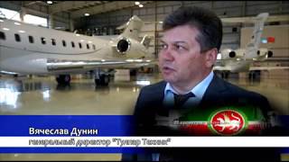 Тулпар Техник Вячеслав Дунин