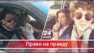 Право на правду. Про мажорів-"вбивць за кермом", які мало цікавлять генпрокурора Луценка