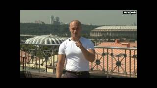 Если напали с ножом. Личная безопасность.2