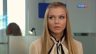 Фильм «Мой новый жених» (2016). Русские мелодрамы / Сериалы