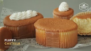 보들촉촉! 빵집~? 밀봉 카스테라 만들기 : Fluffy Honey Castella Recipe | Cooking tree