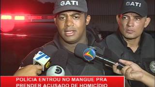Suspeito de homicídios é preso em Itapissuma