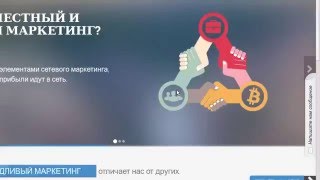 RedeX red получаем прибыль очень быстро!