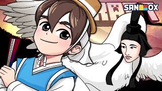*사람 얼굴을 한 새* 전설 속 인면조를 만난 도길동 이야기