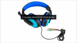 беспроводные наушники для компьютера купить украина
