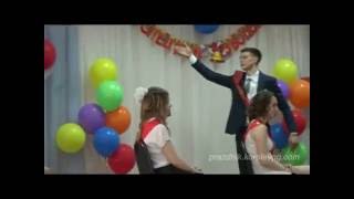 Сценка На уроке Последний звонок школа 124 смешные сценки