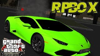 ? RPBOX RUSSIA ГОЛОСОВОЙ ЧАТ| RPBOX 3 СЕРВЕР | SAMP MTA|КРИМИНАЛЬНАЯ РОССИЯ | КРМП | ИгрунОК