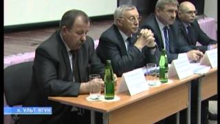 Глава Сургутского района провел встречу с жителями Ульт Ягуна
