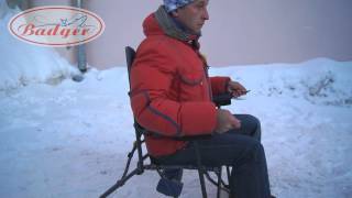 Складное кресло Envision Perfect