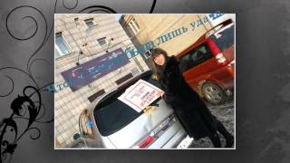Катёна