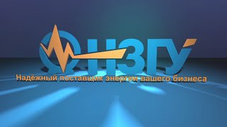 Шкаф ЯУ-АВР-500 (500 Ампер, 280 кВт) производства НЗГУ