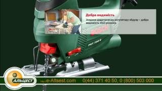 Лобзик Bosch PST 700 E