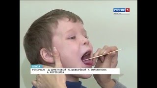 В Пензенской области зафиксировано 23 случая заражения «свиным гриппом»