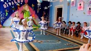 Лучший танец Чашек