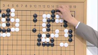 바둑교실 - baduk_제1106회_이것만은 알고 두자 _#004