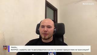 День 2. Как искать клиентов через партнеров. Интенсив