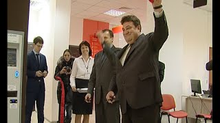 КРТВ. В Нахабино открыли МФЦ