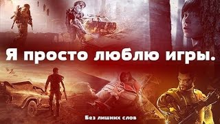 Fishing Planet. Рыбалка - моя страсть. Турнир Охота на хищников Эмеральд! (21 марта)