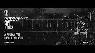 Sept @ Khidi, Tbilisi. 01.02.2019 [8,5h closing set]