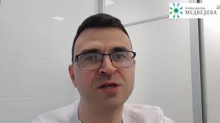 Отличная консультация гинеколога