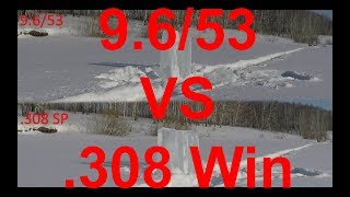 ВПО-221 9,6/53 против .308 Win