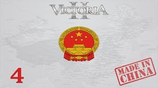 Колониалим и война в Америке. [#4] - Victoria II Китай