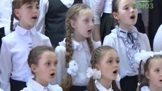 Кузнецк. Фестиваль детского творчества «Свет души»