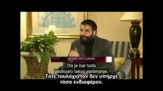 Mehmet Akif Alakurt - Συνέντευξη στο InMagazin.