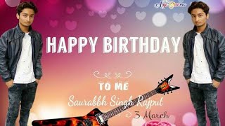 bhojpuri singer saurabh singh rajput सौरभ सिंह राजपूत full birth day party
