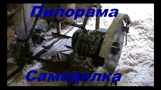 пилорама своими руками 200 $ ,самоделки пчеловода