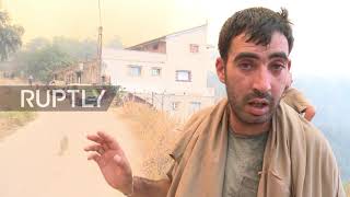Algeria: Massive wildfires erupt in Tizi Ouzou province