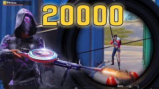 I Spent $20000 on DP-28 (MAX) | PUBG Mobile