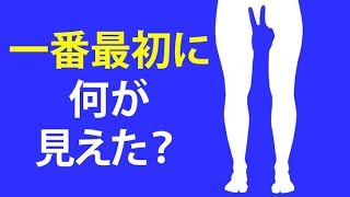 あなたを汗だくにさせてしまう最高の性格テストの質問