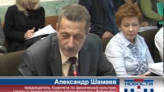 143 выпуск. Новости ТНТ-Березники. 08 ноября 2012