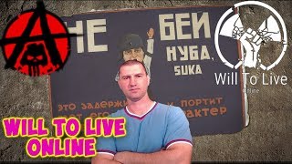 Will To Live Online # 66 Добыча  КРИСТАЛЛОВ !!!
