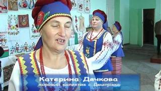 Мошорине - Козацьке свято -1