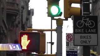 ველოსიპედების ბუმი ნიუ-იორკში