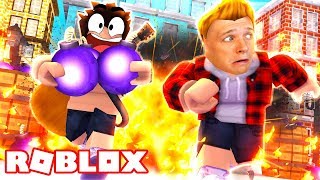 МИНИ ИГРЫ на ВЫЖИВАНИЕ в ROBLOX приключения мульт героя как майнкрафт Летсплей от папы на FFGTV