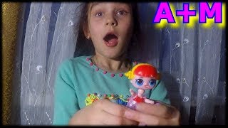 Куклы ЛОЛ ( L.O.L.) ОРИГИНАЛ и китайская ПОДДЕЛКА шары сюрпризы СРАВНЕНИЕ Fake LOL Dolls Surprise