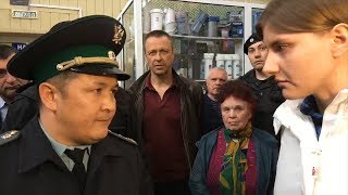 Пристав запрещает прессе себя снимать
