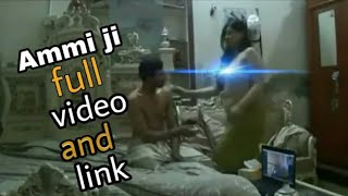 Ami g Ami g -Viral Video- (Be Sharm)