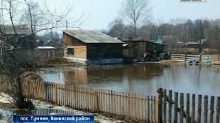 Вести-Хабаровск. Топит пос.Тумнин