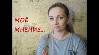 РЕАКЦИЯ МАМЫ НА СОНЯ МАРМЕЛАДОВА - СОБОЛЕВ DISS CHALENGE