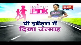 Raipur Going Pink 'Pre-Event'