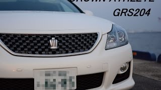 クラウン アスリート GRS204 CROWN ATHLETE BBSﾙｯｸ 車高調