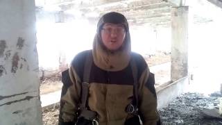 Обзор на петарду Halloween!!!