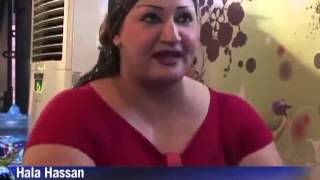 مزز العراق sexy iraqi women fit ladies 2014  Iraqi beauty